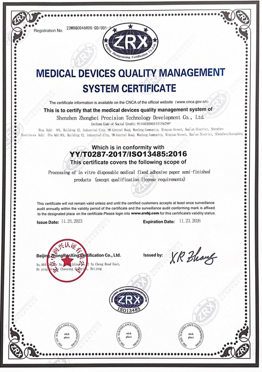 ISO 13485:2016 – hvad betyder certificeringen, og hvorfor er den vigtig?